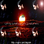 عشق ام حسین باشد از سید جواد ذاکر